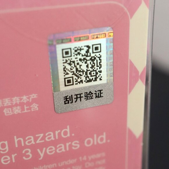 Labubu KING & Queen Plush Doll Set Let's Checkmate Pop Mart Authentic In Hand - Picture 13 of 14